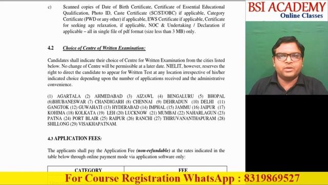 NIELIT Recruitment 2020 || Scientist B & Scientific/Technical Assistant A