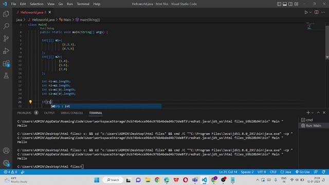 Matrix Equal or Not | Java | Array смотреть онлайн