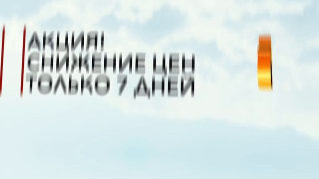 Натяжные Потолки Эконом - https://potolkieconom.ru/ смотреть онлайн