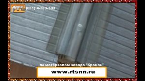 Как правильно крепить сотовый поликарбонат.avi