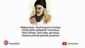 Magtymguly pyragy Yaraşmaz - Delalat yagşy