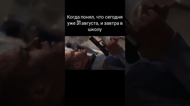#мем #detroit #detroitbecomehuman #remix #мемы #приколы #тикток #meme #рекомендации #memes