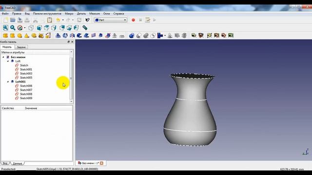 FreeCAD моделирование. Ваза на 3D принтере. смотреть онлайн
