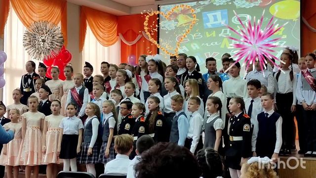 ВЫПУСКНОЙ 2022 ??ОКОНЧАНИЕ НАЧАЛЬНОЙ ШКОЛЫ ?? 21 мая 2022 г. смотреть онлайн