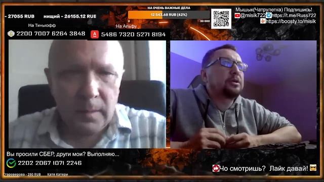 Вежливый долгий разговор смотреть онлайн