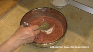 Нежное суфле из куриной печени. Готовится легко и быстро.