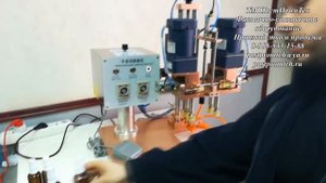 Укупорщик для косметических флаконов