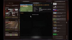 obzor dly surovaya russia r3 1.36 2.55 part 2