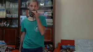 лавика осень это я