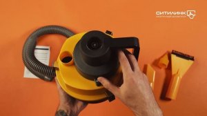 Обзор автомобильного пылесоса STARWIND CV-120 | Ситилинк