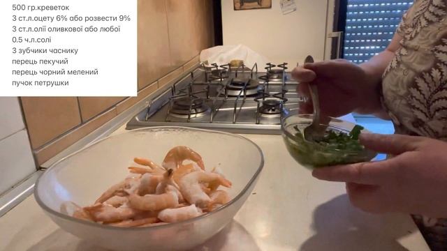 Устрицы и креветки: изысканно и необычно смотреть онлайн