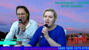 Vivo per lei. Исполняют Сергей Харламов и Юлия Власова.