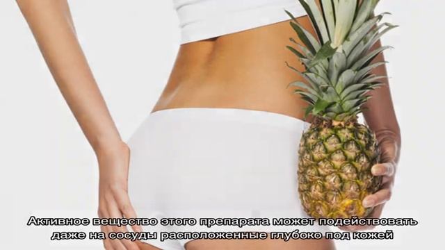 Антицеллюлитная диета. Меню на каждый день, режим на 10 дней