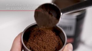 Гейзерная кофеварка MOKA EXPRESS