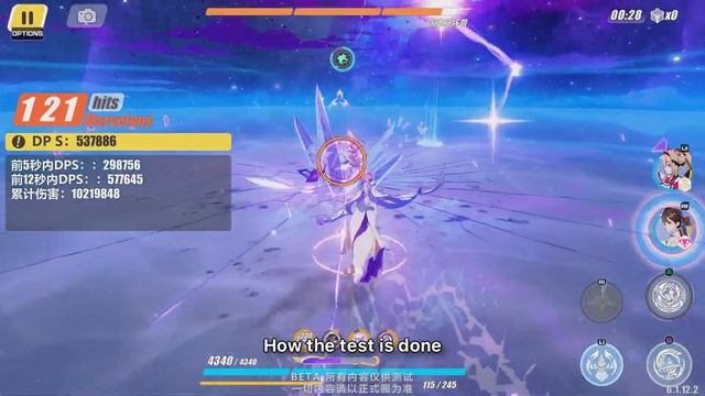 Herrscher of Human: Ego Guide - Let's Marry Elysia~ | Honkai Impact 3 смотреть онлайн