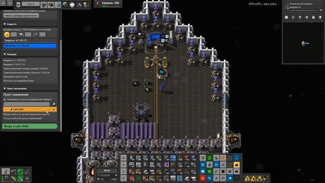 Factorio №184 (Krastorio2 + space-exploration + 248k Modpack)Прохождение #Открываем новые планеты!
