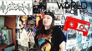 ATHEIST. EXCLUSIVE PACKAGE. Color tapes +  logo tot bag