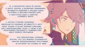 Genshin Impact Озвучка комиксов."Странник стал драником.или Кавех потолстел "