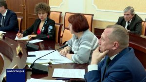 ПЛАН ДЕЙСТВИЙ