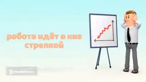 Знакомьтесь это Саня смерть ДВА!!!