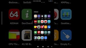 Как легко очистить кеш на Android 12