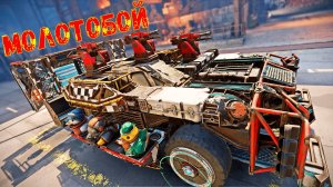 3 Молотобоя + Кронос - Мощь в Умелых Руках - Crossout