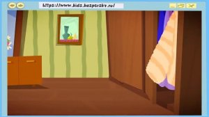 Советы по информационной безопасности для детей 7-10 лет.