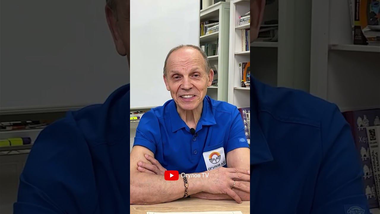 Энцефалопатия, эпилепсия, климакс, чистота роговицы смотреть онлайн