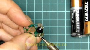 Звуковой чип лай собаки / Схема подключения модуля / Электронные самоделки