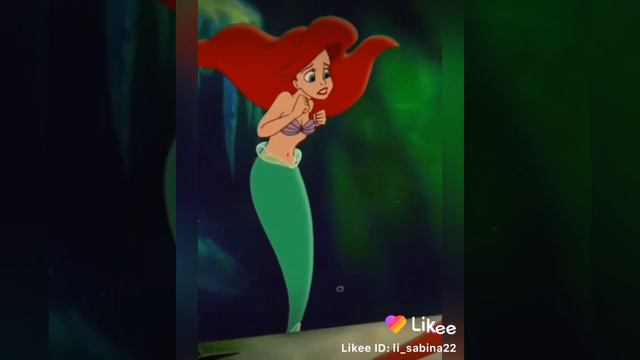Арель и ейо ребонак