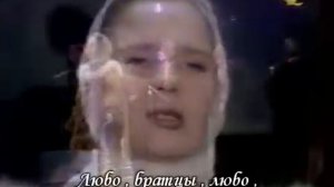 Пелагея. Любо, братцы, жить (с субтитрами)