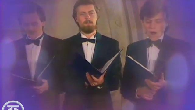 Рождественские песнопения