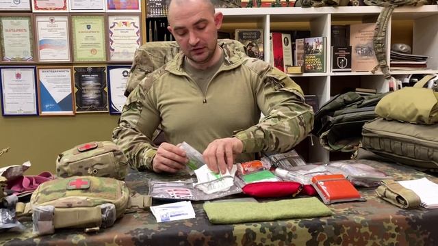 3 эшелон медицинского снаряжения