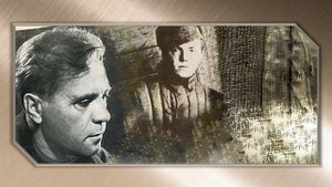 Виктор Астафьев. Родом не из детства - из войны 2024