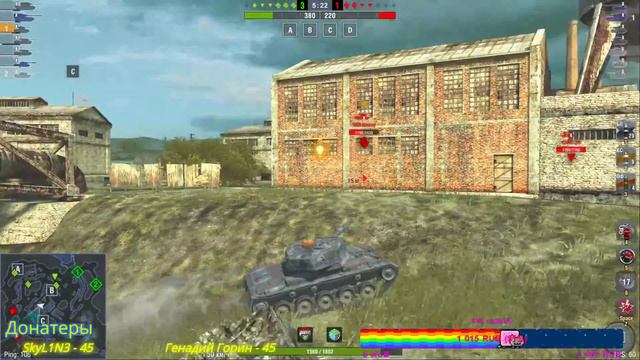 WoT Blitz СТРИМ⚜️CHI-RI ПРЕКРАСНЫЙ⚜️MAD GAMES смотреть онлайн