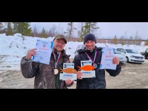 Соревнования по зимней рыбалке.Лунка 2024.