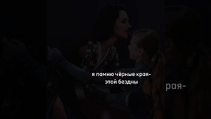 Саша Трусова и Евгения Медведева ?