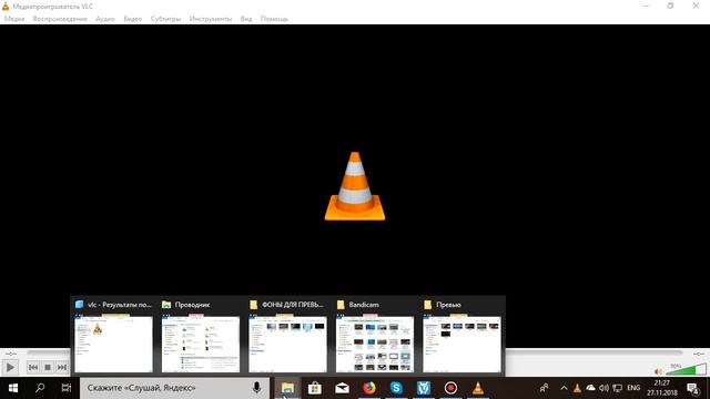 КАК РЕШИТЬ ПрОБЛЕМУ КОДИРОВКУ ВИДЕО 0xc00d5212? смотреть онлайн