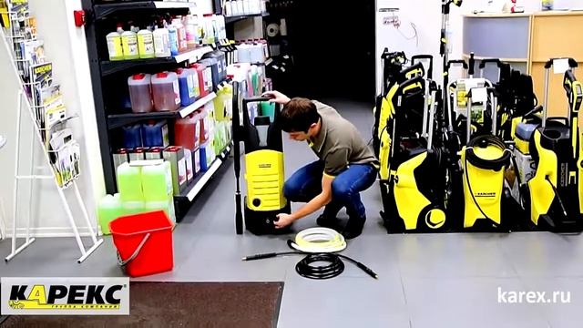 Минимойка Karcher K 5 UM смотреть онлайн