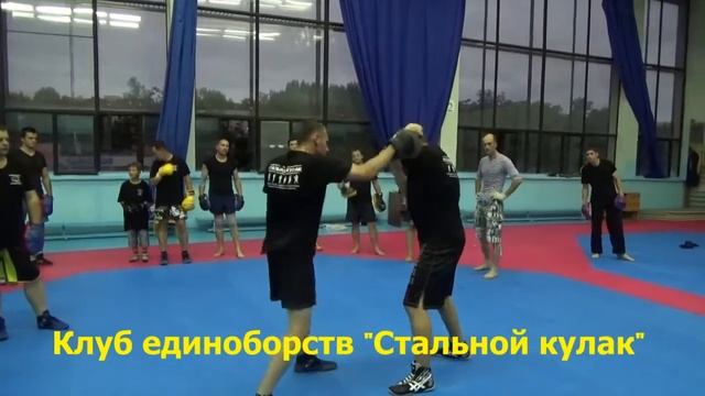 Рукопашный бой S.P.A.S.: защита, толчок, контратака смотреть онлайн