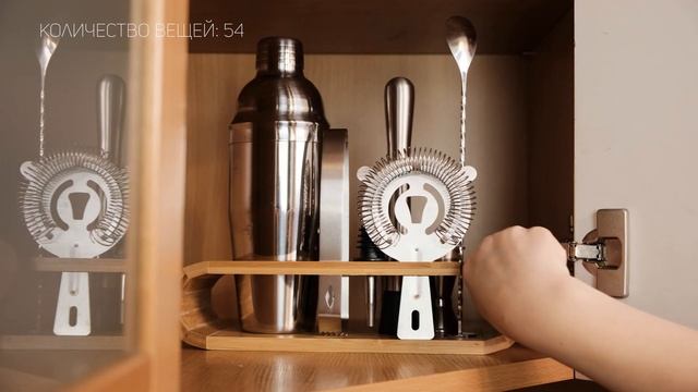 Организация хранения на кухне и подсчет вещей