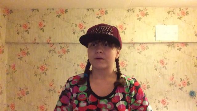 Разговор о человеке который меня обзывает смотреть онлайн