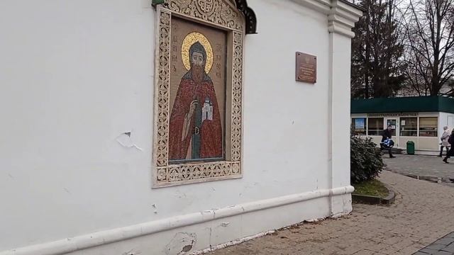 На трамвае в Даниловский монастырь! смотреть онлайн