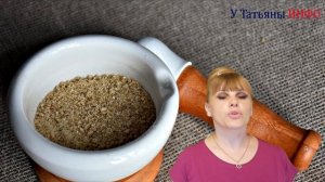 Избавься от ИЗЖОГИ НАВСЕГДА!!! Убрать ИЗЖОГУ в домашних условиях ЭЛЕМЕНТАРНО!!!