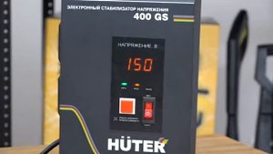 Обзор стабилизатора напряжения HUTER 400 GS