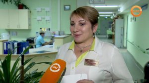 Отделение травматологии ЦГБ