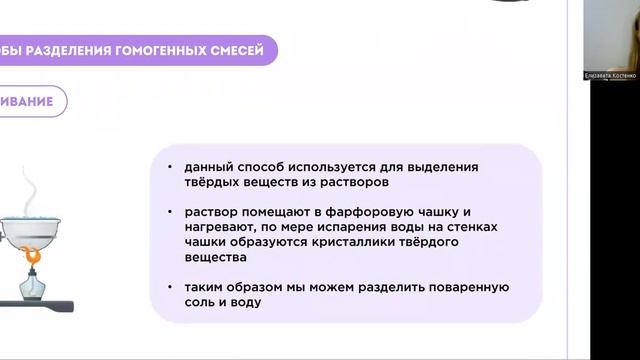 25 ЗАДАНИЕ ХИМИЯ И ЖИЗНЬ | САМАЯ ПОЛНАЯ ТЕОРИЯ | ХИМИЯ ЕГЭ