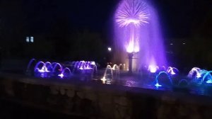 Фантан