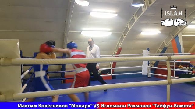ИСЛОМЖОН РАХМОНОВ VS МАТВЕЙ КОЛЕСНИКОВ смотреть онлайн