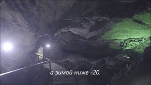 "Мой Пермский край" - чудеса природы